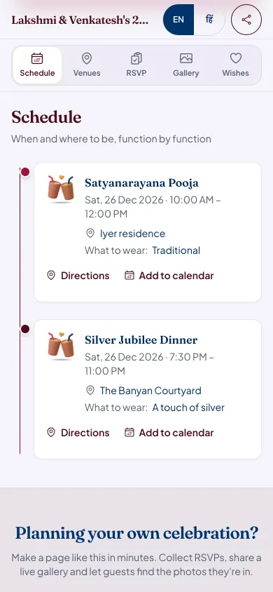 The anniversary demo's schedule on a phone: a Satyanarayana Pooja on Sat, 26 Dec 2026 from 10:00 AM at the Iyer residence, then the Silver Jubilee Dinner from 7:30 PM at The Banyan Courtyard.
