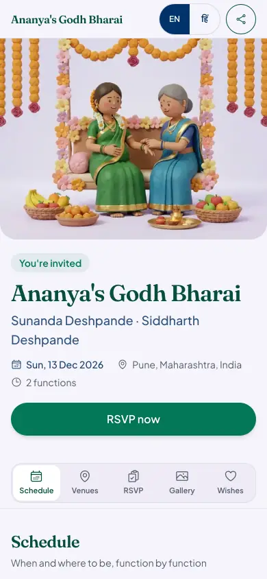 The live demo godh bharai guest page on a phone: a clay mother-to-be and her mother-in-law on a flower swing, Ananya's Godh Bharai, Sun, 13 Dec 2026, Pune, two functions and an RSVP now button.