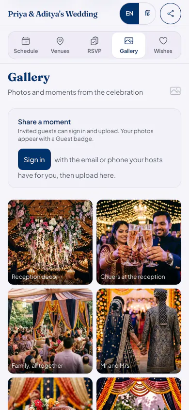 Guest page gallery with reception and family photos