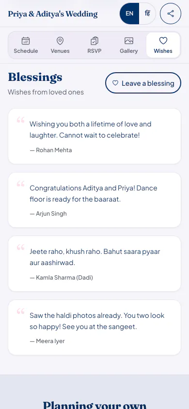 Guest page wishes from family and friends