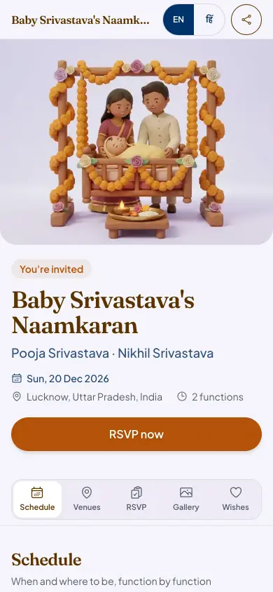 The live demo naamkaran guest page on a phone: clay parents beside the baby's cradle, Baby Srivastava's Naamkaran, Sun, 20 Dec 2026, Lucknow, two functions and an RSVP now button.