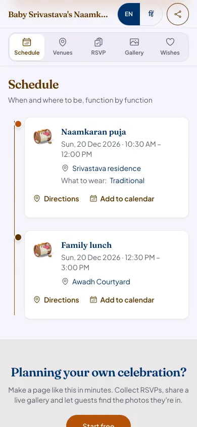 The naamkaran demo's schedule on a phone: the Naamkaran puja on Sun, 20 Dec 2026 from 10:30 AM at the Srivastava residence, then a family lunch from 12:30 PM at Awadh Courtyard.